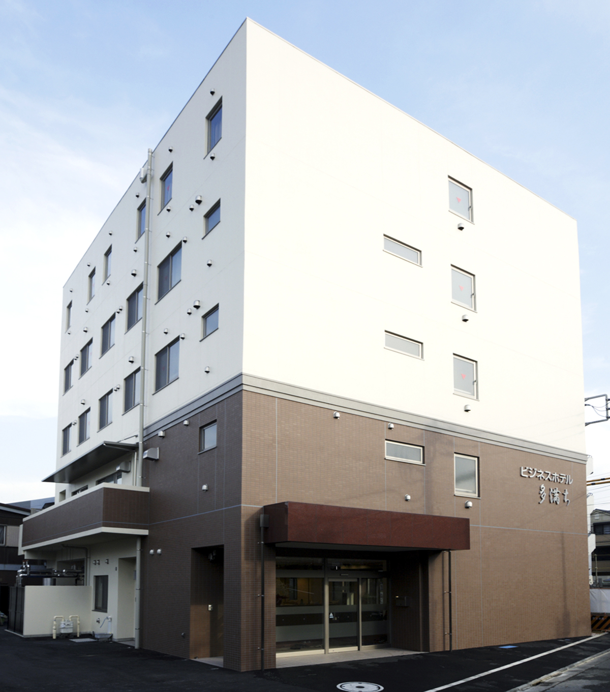 ビジネスホテル多満ち